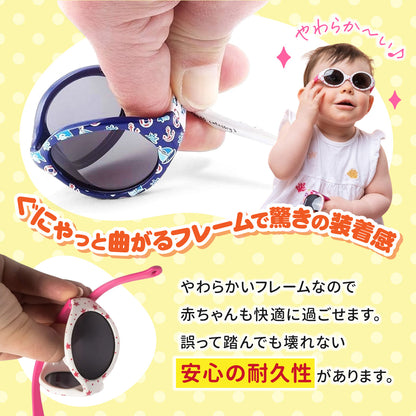 ぐにゃっと曲がる柔らかいフレームで踏んでも壊れにくいことを説明するバナー